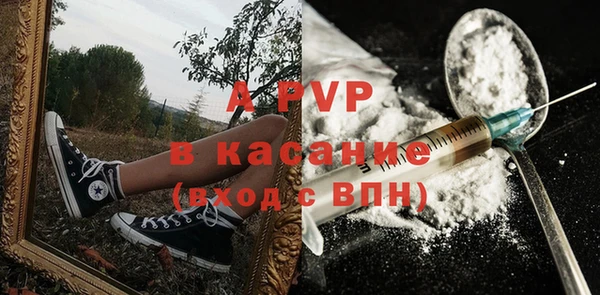 мефедрон VHQ Елабуга