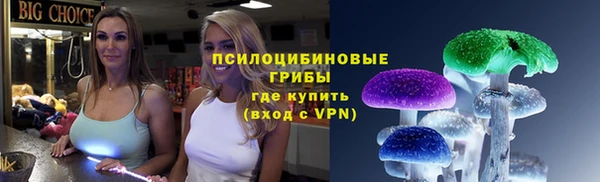 мефедрон VHQ Елабуга